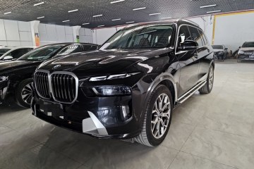 Used BMW X7 2023 xDrive40i Luxury Package with Leading Features
