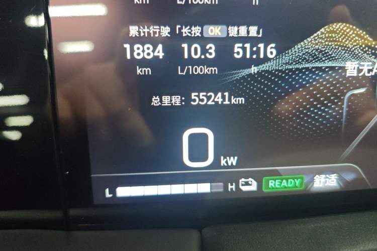 Used GAC Trumpchi M8 2024 Zongshi Series Dual-Motor Flagship Edition