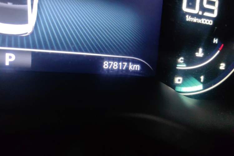 Used Roewe i5 2020 1.5L Automatic 4G Connect Luxury Flagship Edition
