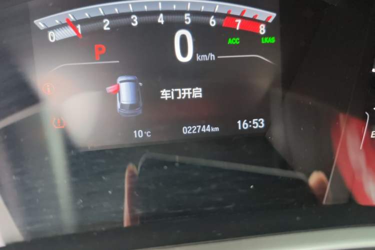 Used Honda CR-V 2021 240TURBO CVT 2WD Fashion Edition
