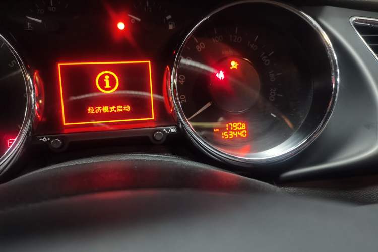 Used Peugeot 3008 2016 1.6THP Automatic Classic Edition
