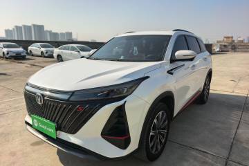 Used Changan CS75 PLUS 2022 2nd Generation 1.5T Automatic Luxury Edition