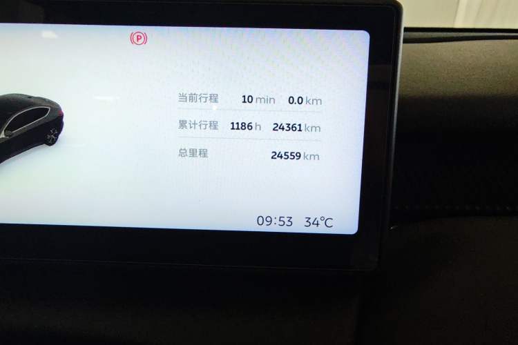 Used Nio ET5 2022 75 kWh
