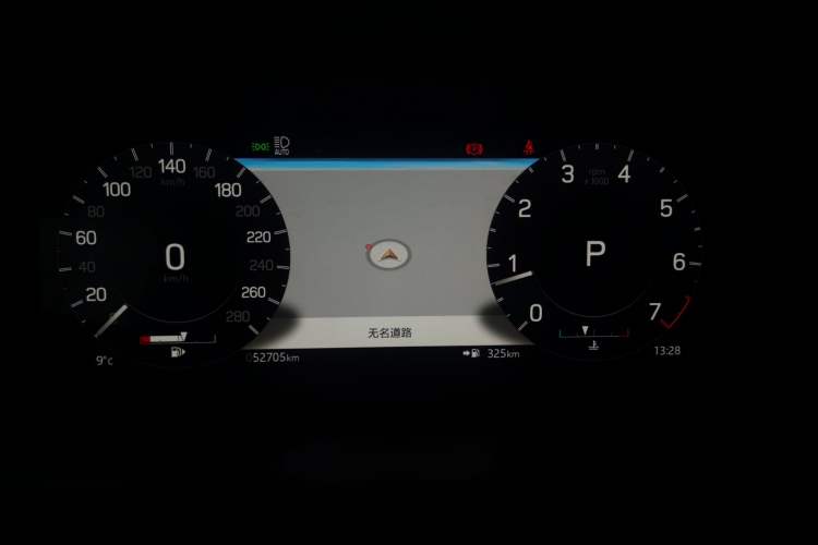 Used Land Rover Discovery Sport 2022 Restyled 249 PS R-Dynamic SE Performance Tech Edition 5 Seats
