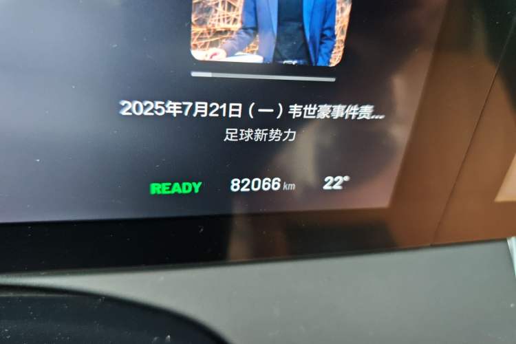 Used Li Auto ONE 2020 Extended-Range 6-Seater Version
