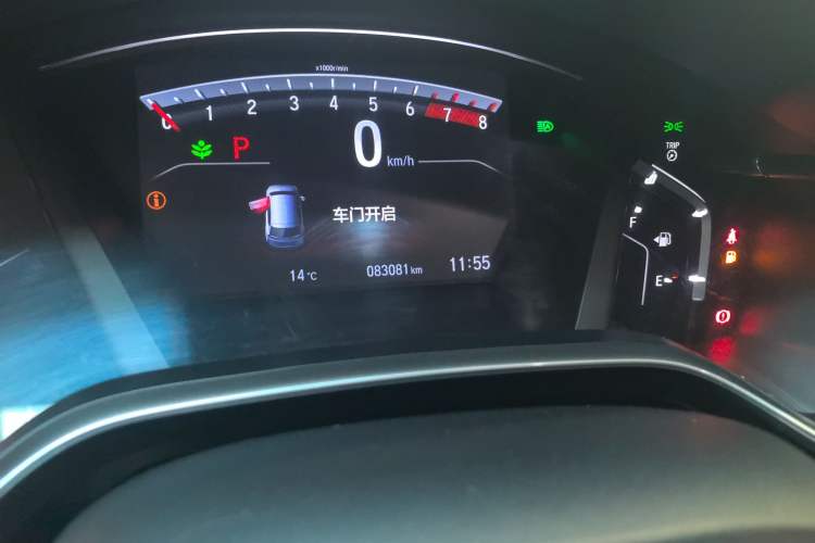 Used Honda Breeze 2020 240TURBO CVT Two-Wheel Drive Prestige Edition