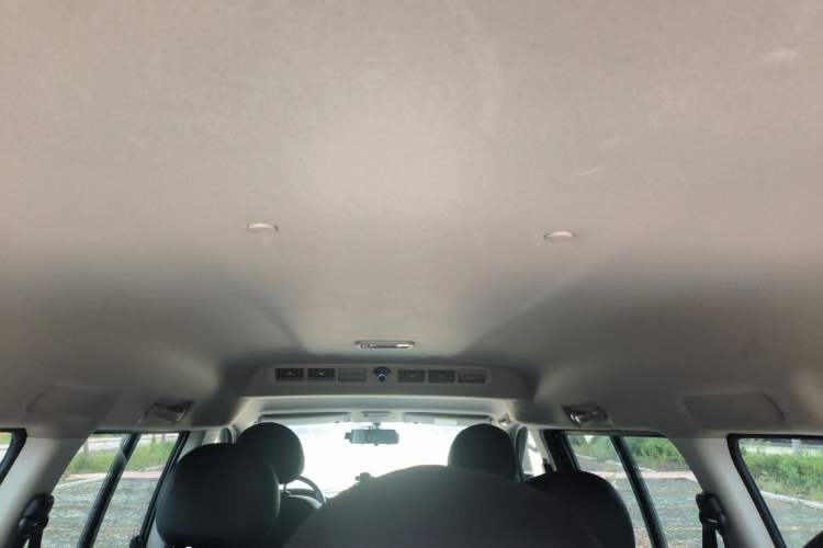 Used FORTHING Lingzhi 2024 M5L 1.5T Manual Comfort 7-Seater
