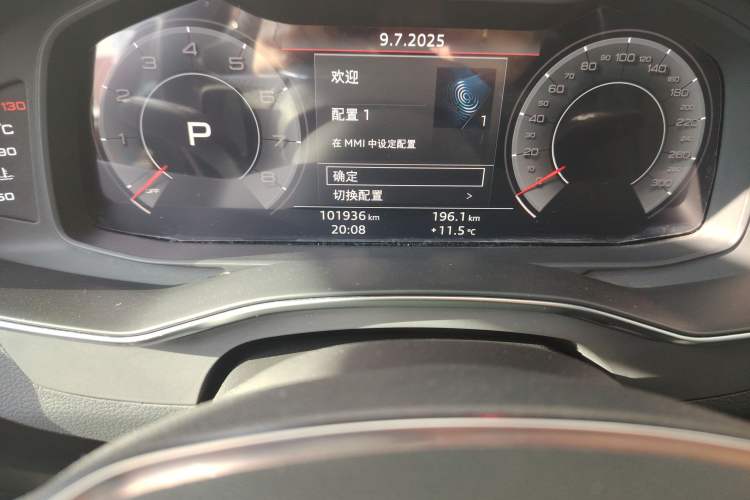 Used Audi A6L 2019 45 TFSI Prestige Dynamic Edition