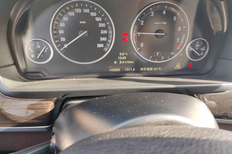 Used BMW 5 Series 2014 525Li Luxury Design Package
