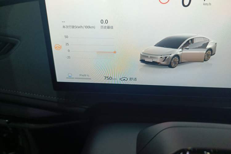 Used Nissan N7 2025 625 Max
