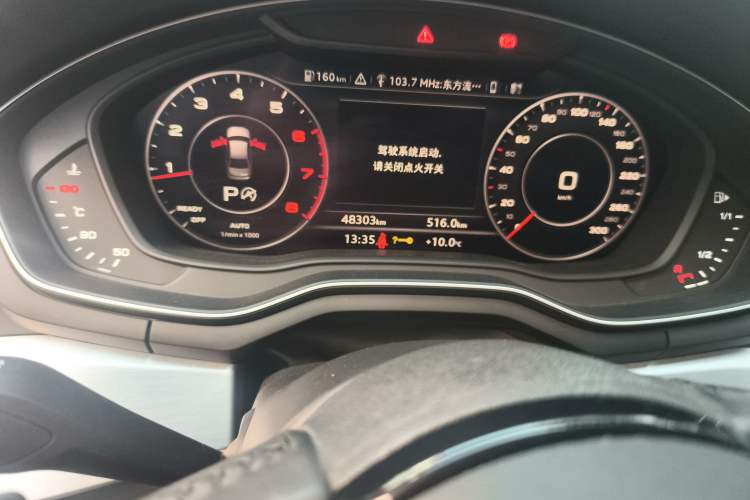 Used Audi A4L 2019 40 TFSI Fashion Edition China VI Emission Standard
