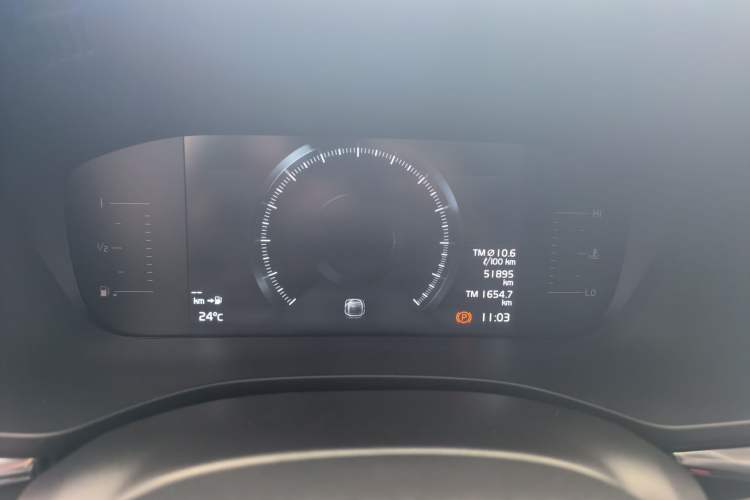 Used Volvo XC60 2019 T5 4x4 Smart Edition China VI Standard
