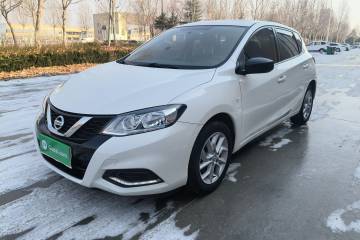 Used Nissan Tiida 2021 1.6L CVT Cool Edition