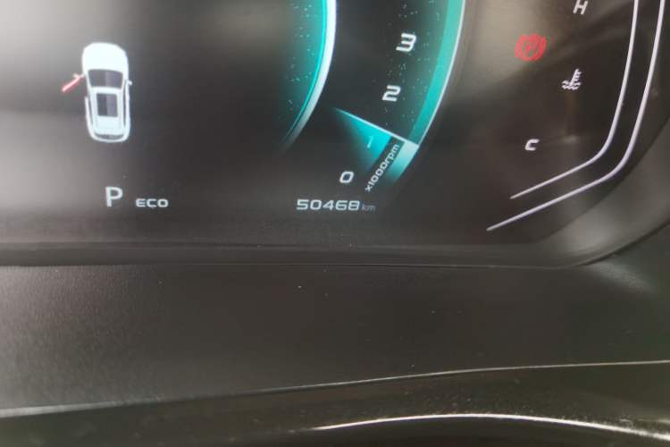 Used Oshan X5 2021 1.5T DCT Prestige Edition
