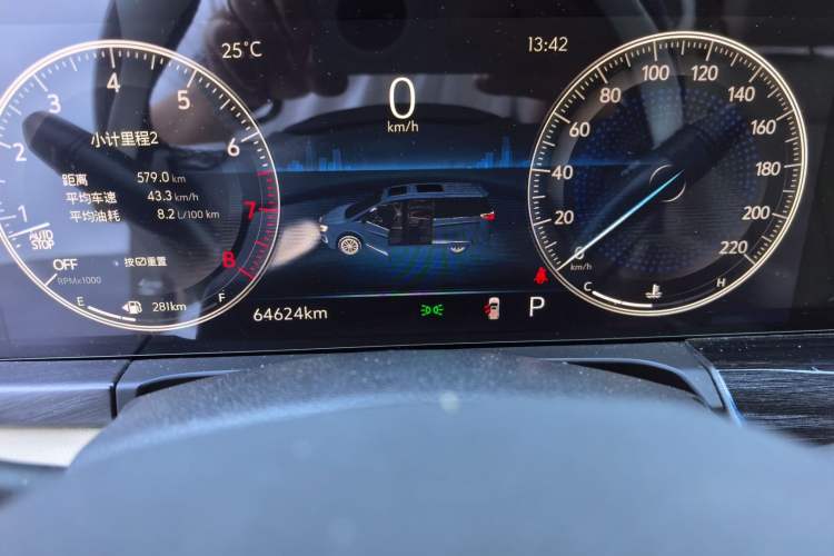 Used Buick GL8 2023 ES Lu Zun Deluxe Model
