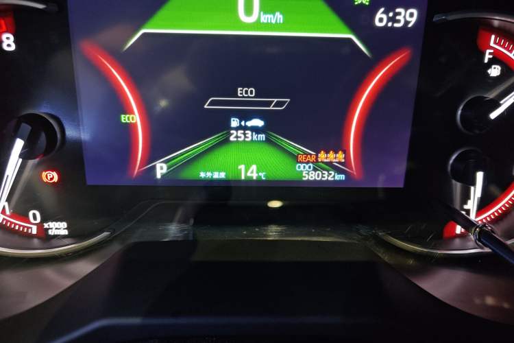 Used Toyota RAV4 2022 2.0L CVT Two-Wheel Drive Fashion Plus Edition
