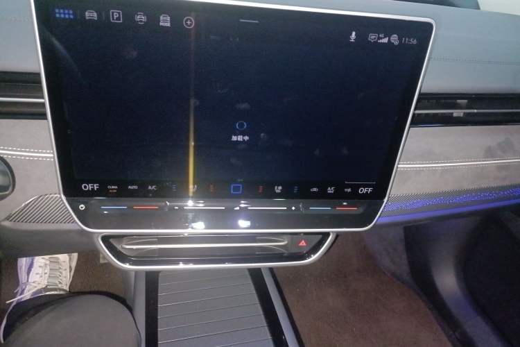 Used Volkswagen ID.7 VIZZION 2024 PRO Model
