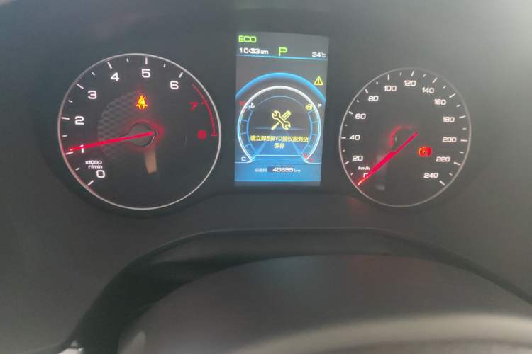 Used BYD Song 2021 Classic Edition 1.5T Automatic Luxury Model
