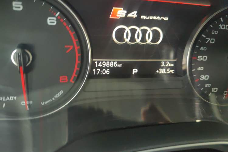 Used Audi A4L 2017 40 TFSI Fashion Model
