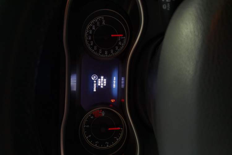 Used  Cherokee 2016 2.4L Professional Smart Version
