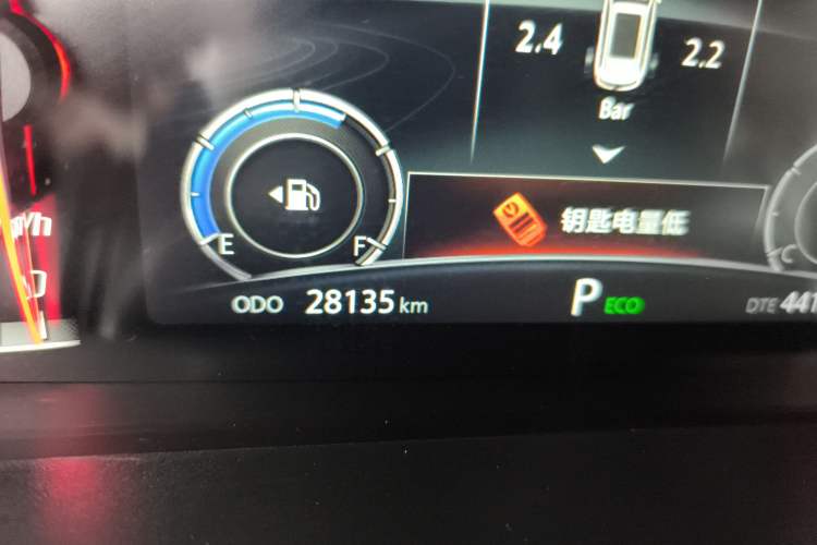 Used Changan CS75 2022 Blue Whale Edition 1.5T DCT Luxury Model
