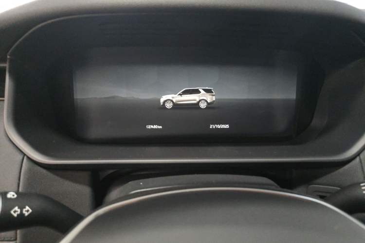 Used Land Rover Discovery 2024 360 PS S
