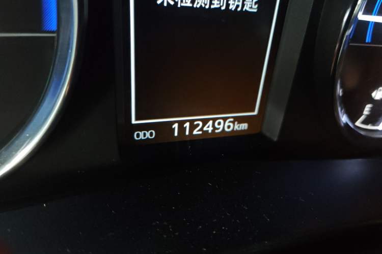 Used Toyota Corolla 2016 Dual-Engine 1.8L E-CVT Elite Edition
