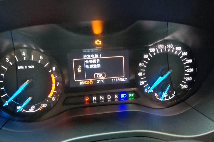 Used Ford Mondeo 2017 EcoBoost 180 Stylish Model