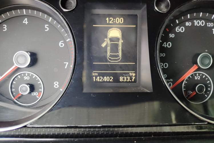 Used Volkswagen Magotan 2015 1.8TSI Luxury Model
