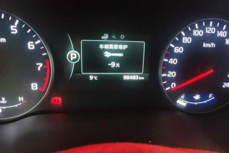 Used Kia K4 2014 1.8L Automatic DLX
