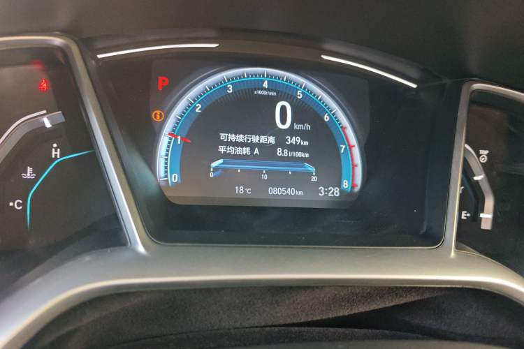 Used Honda Civic 2019 220TURBO CVT Dynamic Edition China VI