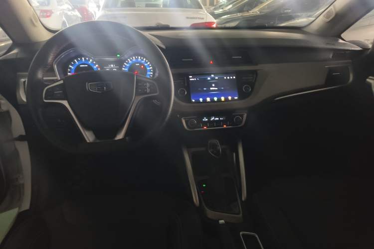 Used Geely Auto Vision X3 2017 1.5L Automatic Elite Model
