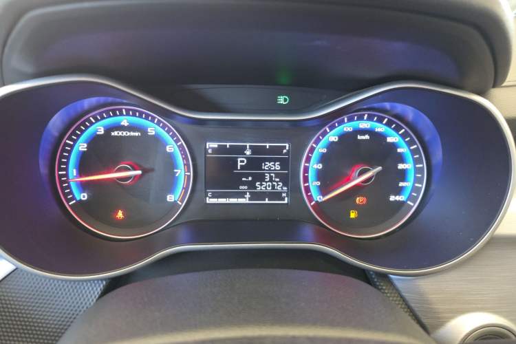 Used Geely Auto Vision 2020 Revised Version 1.5L CVT Asian Games Edition