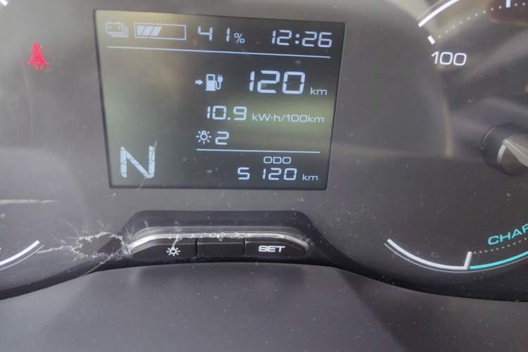 Used Wuling Hongguang New Energy 2024 All-Electric Model 300KM Practical Version
