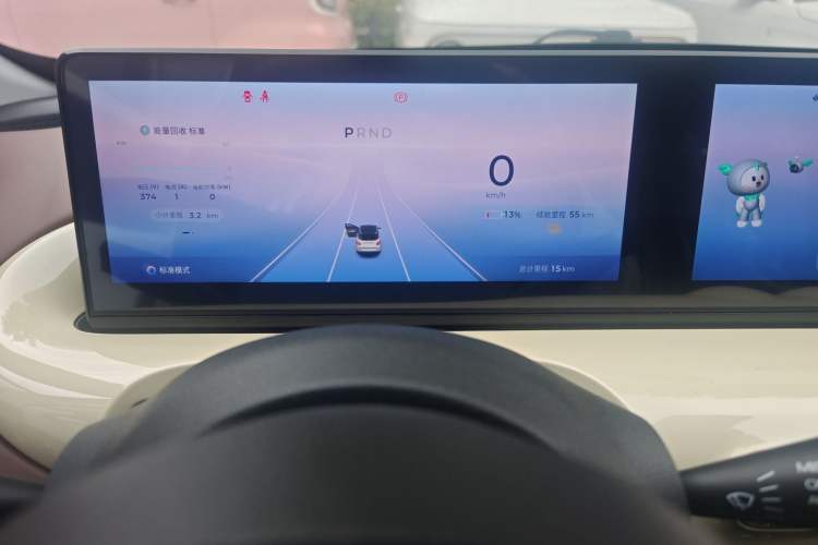 Used Wuling Bingo 2024 410 km Lingxi Deluxe Edition
