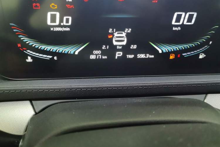 Used FORTHING T5 EVO 2021 1.5TD DCT Diamond Edition
