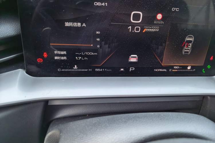 Used Haval H6 2022 3rd Generation 1.5T Automatic Two-Wheel Drive Max
