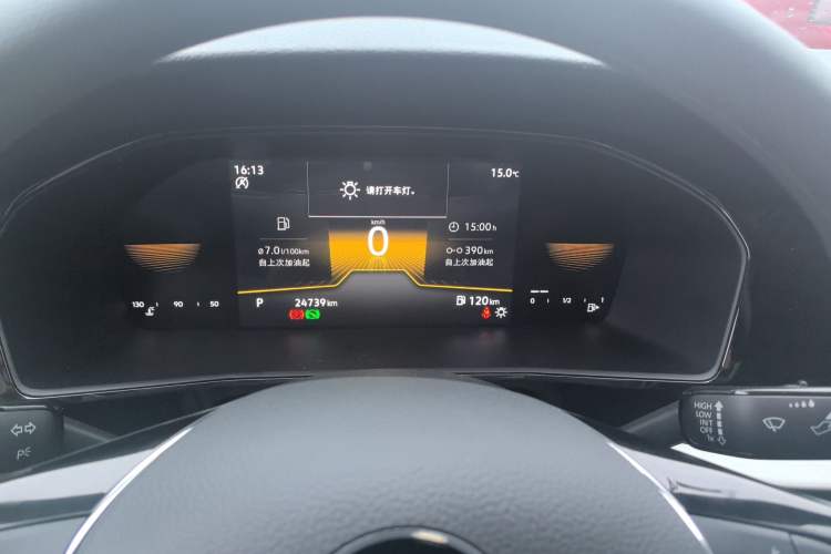 Used Volkswagen Lavida 2022 1.5L Automatic Comfort Edition
