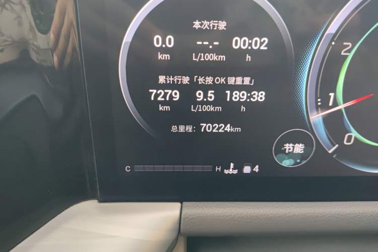 Used GAC Trumpchi GS8 2022 Flagship Series 2.0 TGDI Two-Wheel-Drive Prestige Edition (7 Seats)
