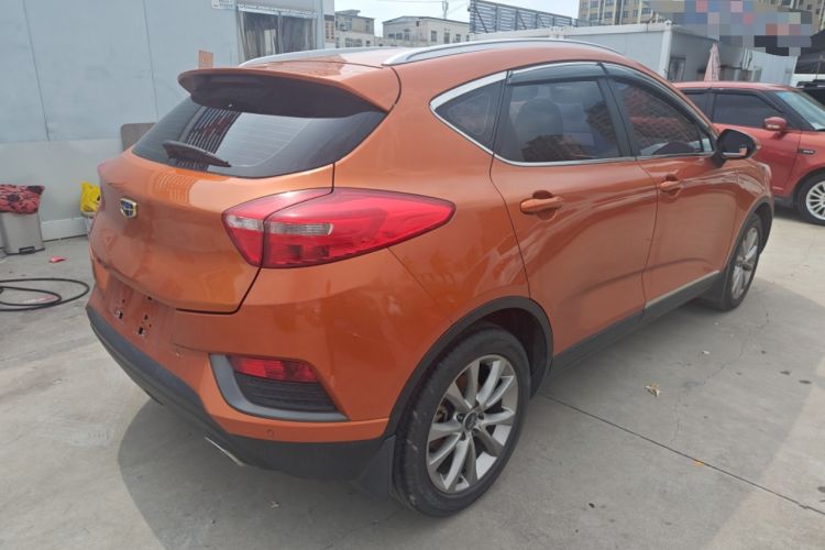 Used Geely Auto Emgrand GS 2016 Elegant Edition 1.8L Automatic LingShang Model
