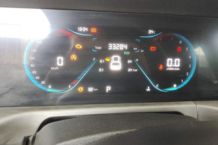 Used Changan CS35PLUS 2021 Revised Version Blue Whale NE 1.4T DCT Luxury Edition
