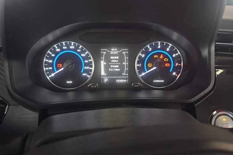 Used Chery Tiggo 3X 2024 1.5L CVT Excellence Edition
