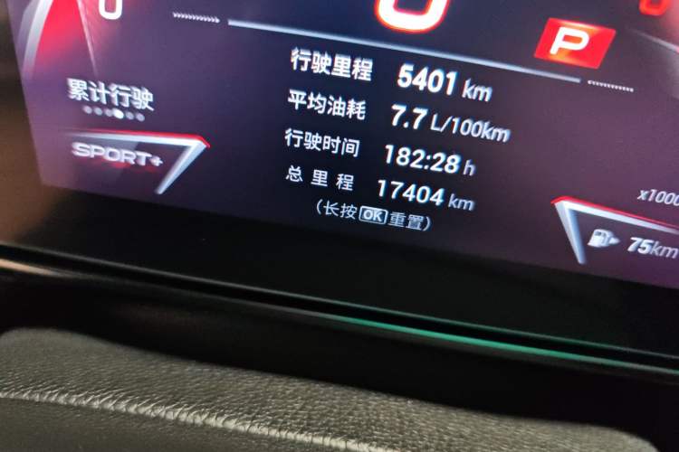 Used GAC Trumpchi EMPOW 2023 270T DCT J15 Version
