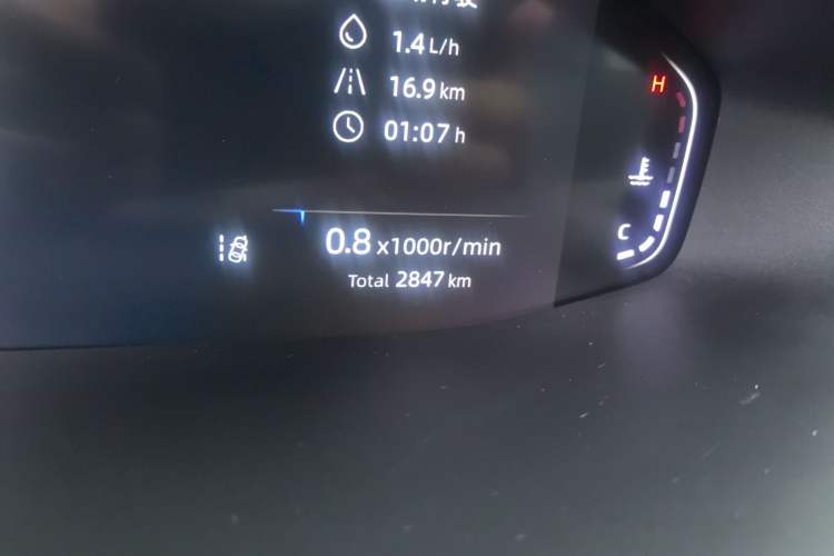 Used Changan CS55PLUS 2024 3rd Generation 1.5T DCT Prestige Model
