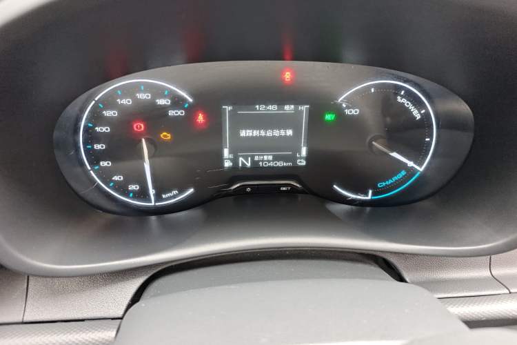 Used Wuling Hongguang New Energy 2025 Extended-Range Hybrid 50KM Comfort Version
