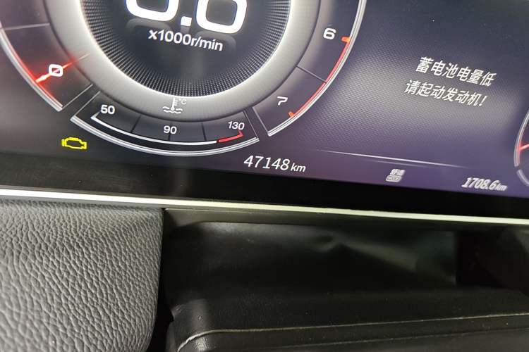 Used Hongqi HS5 2022 Facelifted Version 2.0T Smart Connect Flagship All-Wheel-Drive Edition
