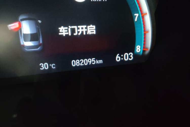 Used Honda Civic 2019 220TURBO CVT Dynamic Edition China VI
