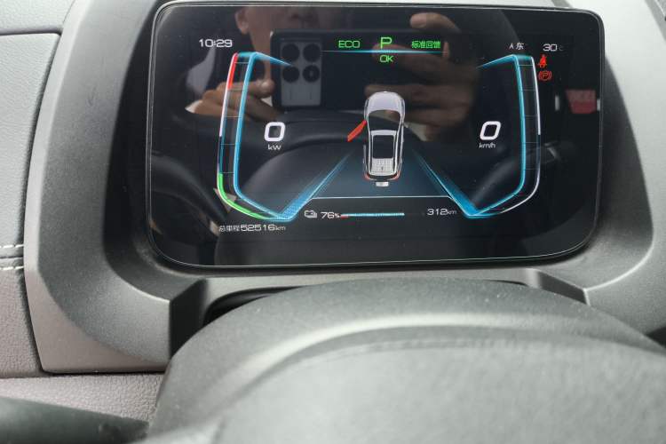 Used BYD Yuan New Energy 2019 EV535 Smart Connect Trendsetting Model
