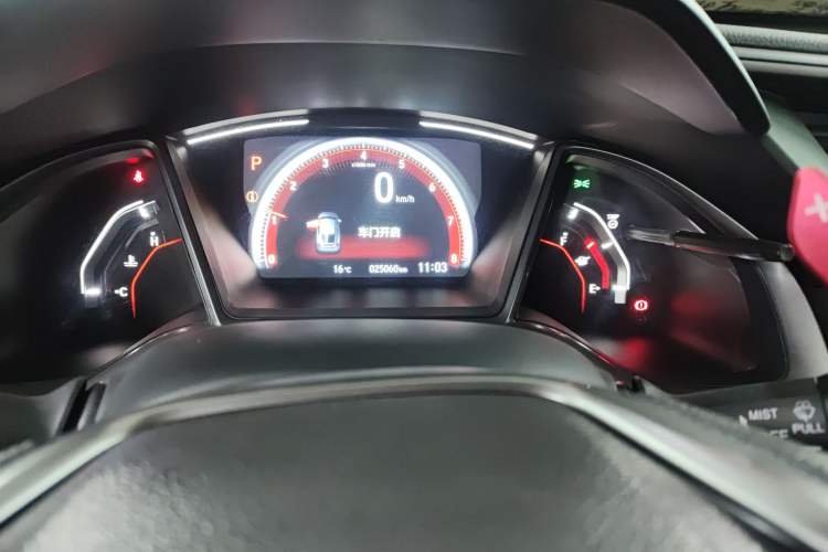 Used Honda Civic 2021 HATCHBACK 220TURBO CVT Trendy Cool Edition
