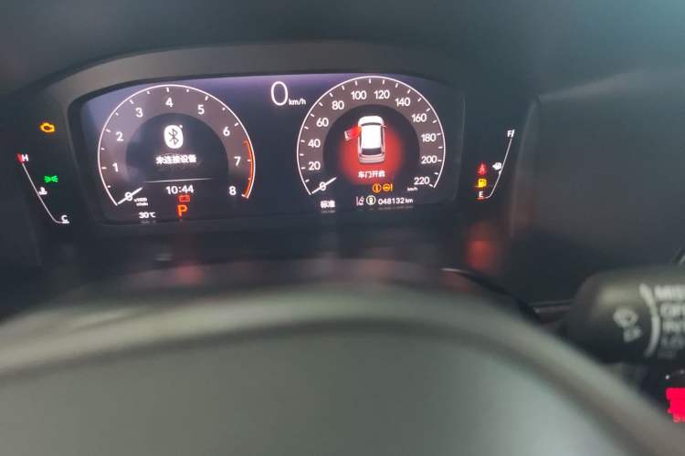 Used Honda CR-V 2023 240TURBO Two-Wheel Drive Smart Edition 5 Seats
